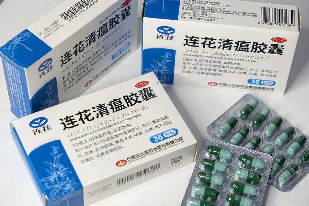 辉瑞特效药是一药难求,黄牛炒作,能卖到1万5一盒
