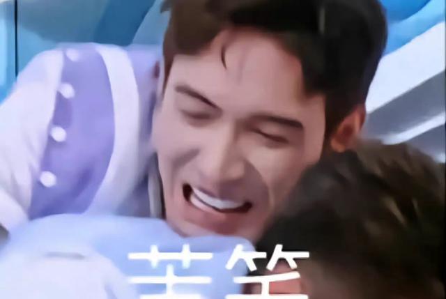 王鹤棣|张彬彬，王鹤棣“情敌”见面，分外眼红！意外受伤，只能怪策划！