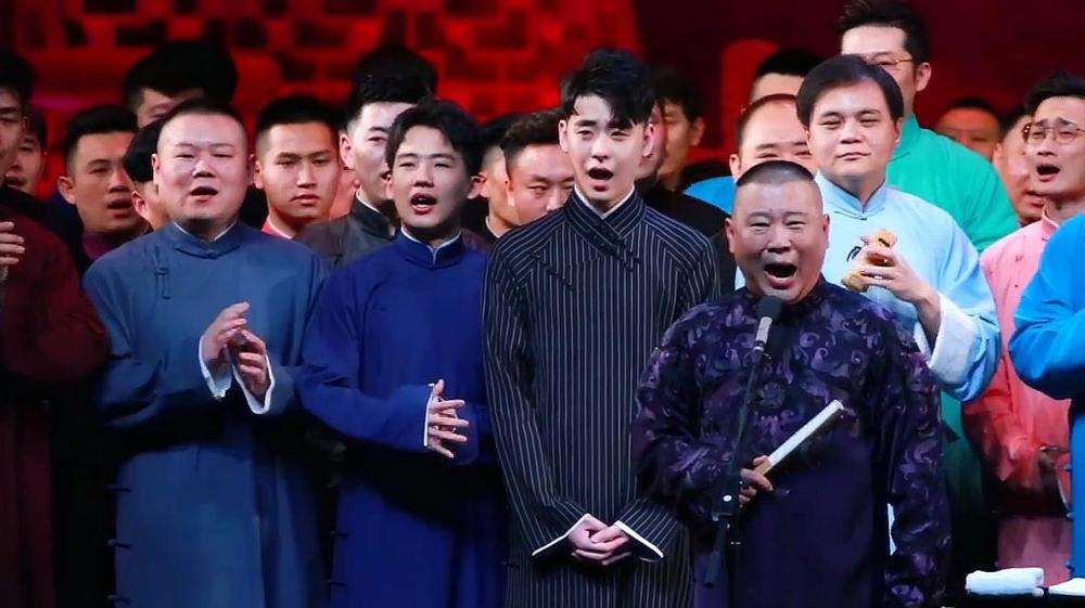 德云社|德云社三员大将集体缺席封箱大会,网友:这是要离开德云社了?