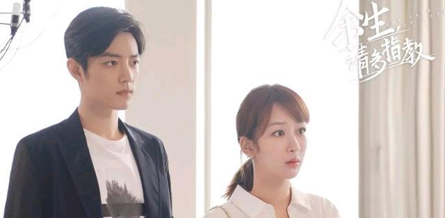 余生|居然把老林写死，《余生》大结局让人意难平，编剧乱改导致烂尾