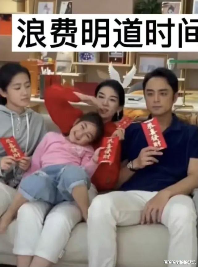 明道|明道发脾气一事被热议，小演员妈妈发长文道歉，并晒出剧组大合照
