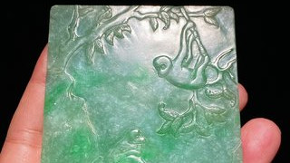 |清 老坑飘绿翡翠 灵猴松鹿纹 玉板 插屏