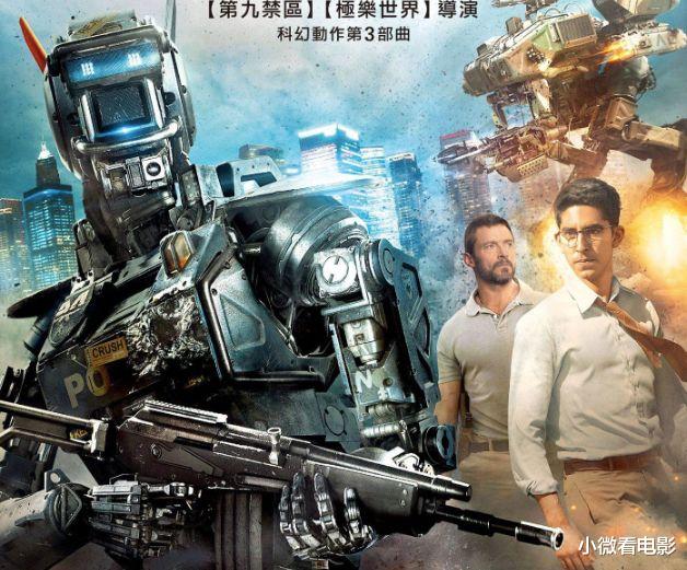 |最硬核的5部人工智能电影,节奏画面感超强,看完让人脑洞大开