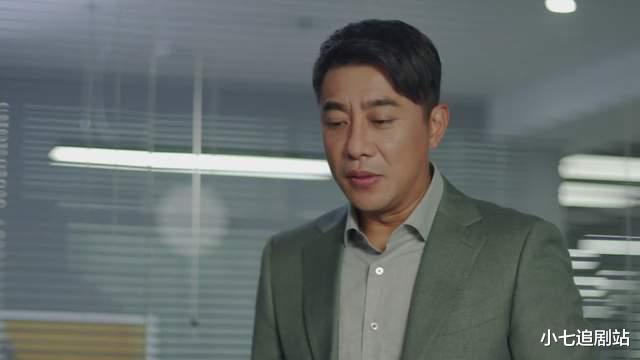 请叫我总监|1集1个职场现状，《请叫我总监》太真实！抢方案、霸凌，应有尽有