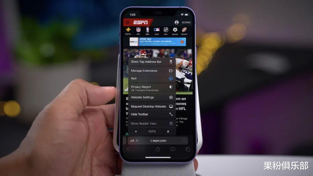 索尼Xperia|iOS 15.4 更新，新功能曝光