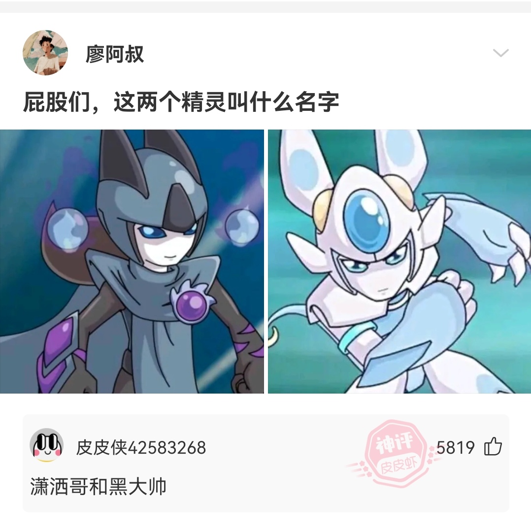 神回复|神回复：因为你，现在全网都知道你朋友被绿了。
