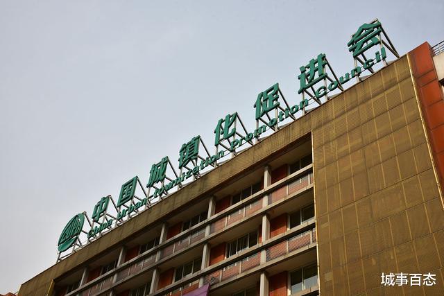 东北是不是已经进入了高福利社会?