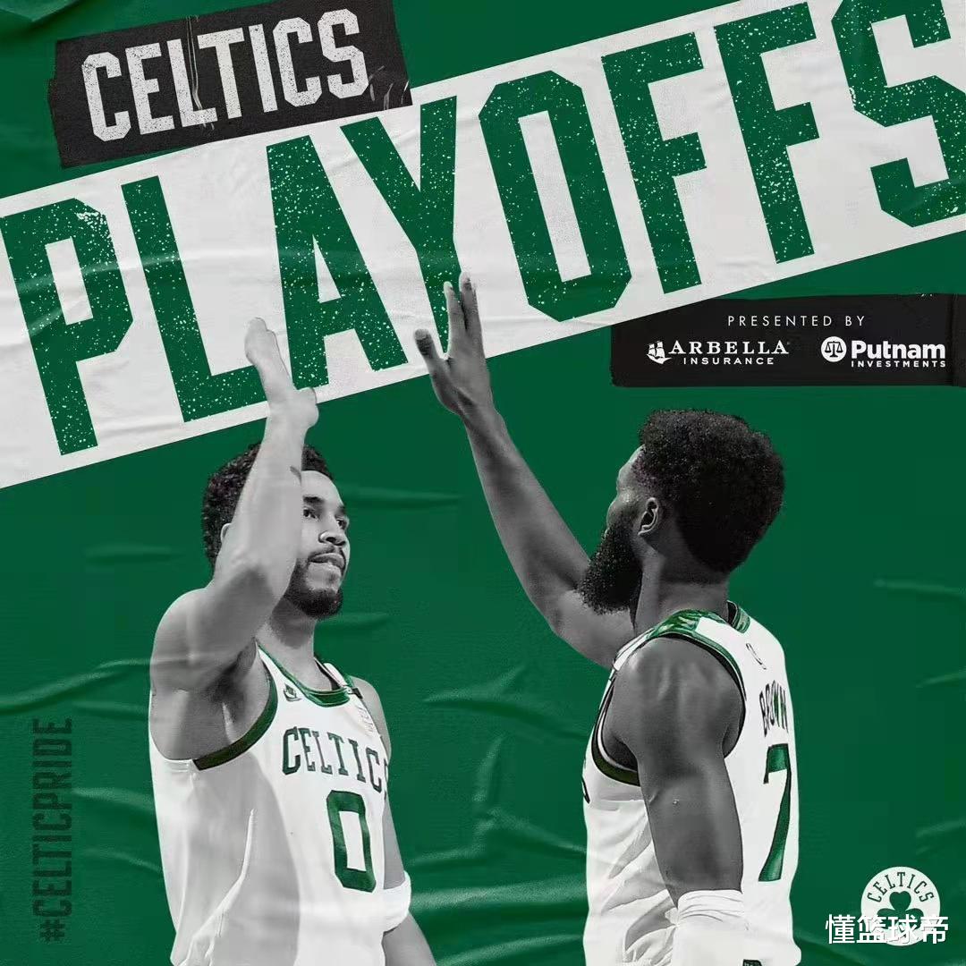 凯尔特人队|4月2日NBA深度分析:凯尔特人VS步行者