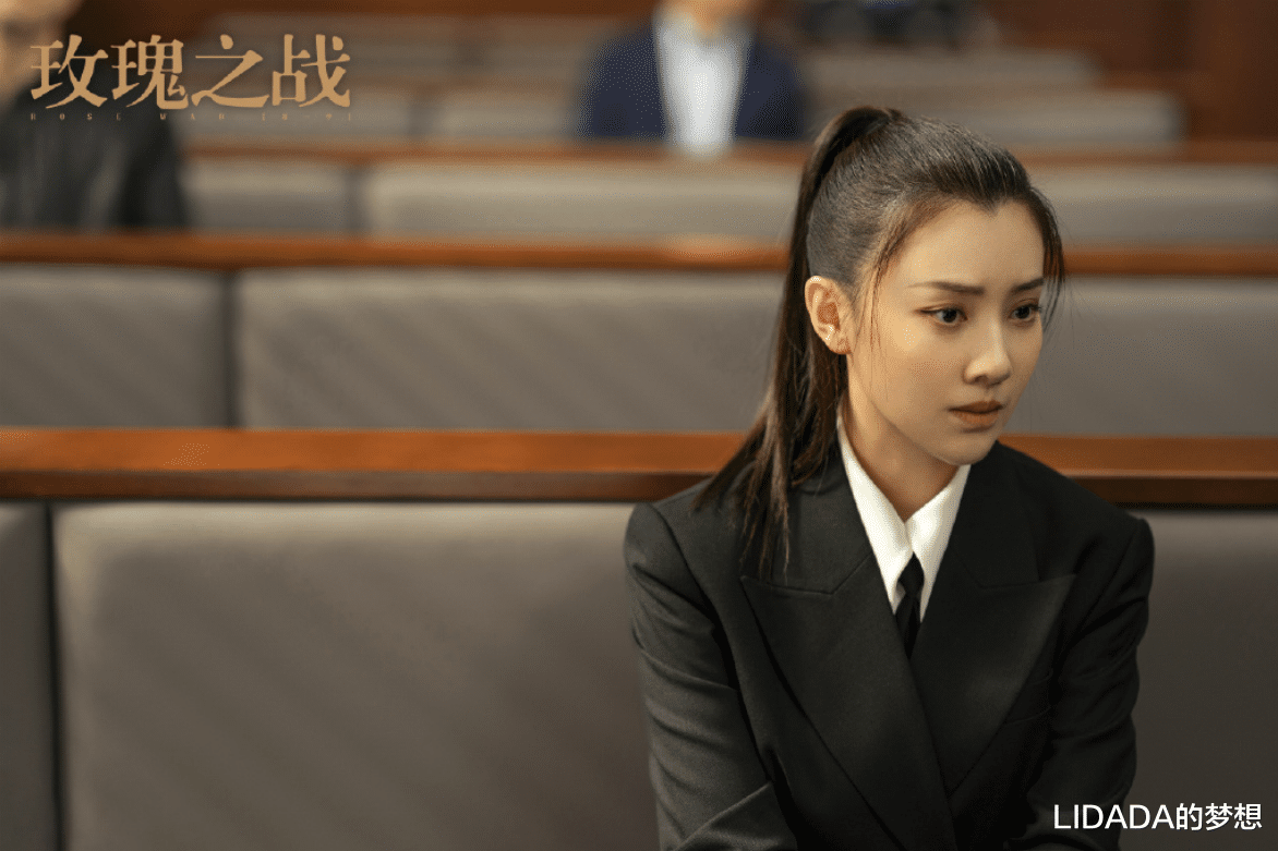 萧芳芳|《玫瑰之战》滤镜磨皮严重,四大玫瑰原本很惊艳,可惜全被毁了