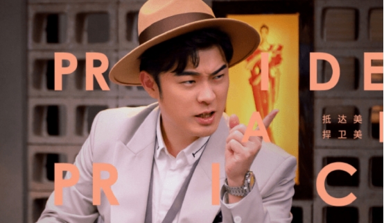 盛装|袁咏仪、宋佳、陈赫还有宋祖儿一起演的《盛装》真的还不错