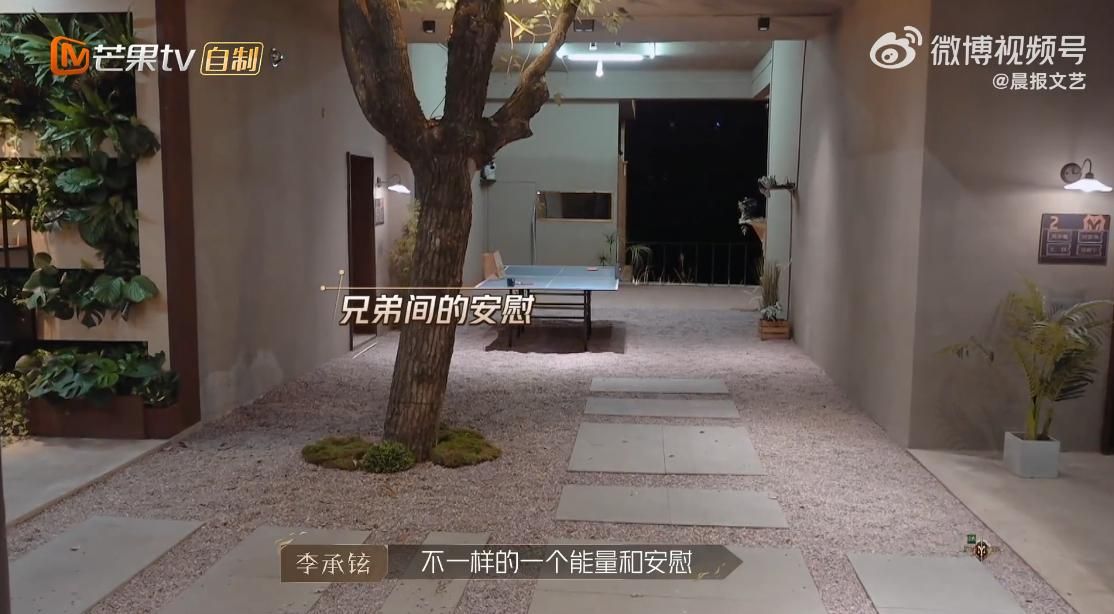 万里归途|李承铉录影得知好友去世！「抱着吴建豪泪崩」被剪成精华网友怒轰