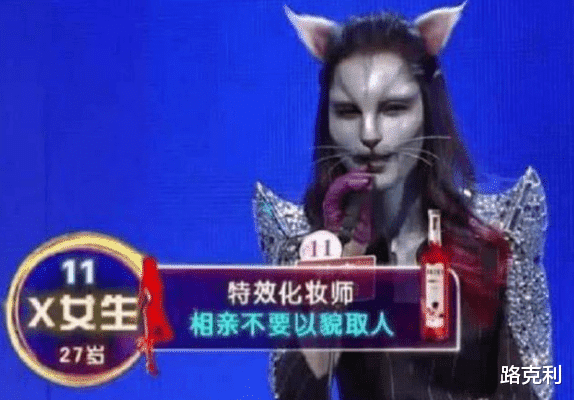 谭松韵|非诚勿扰中不肯露面的“猫脸女孩”,无人敢牵手,卸妆后长成这样