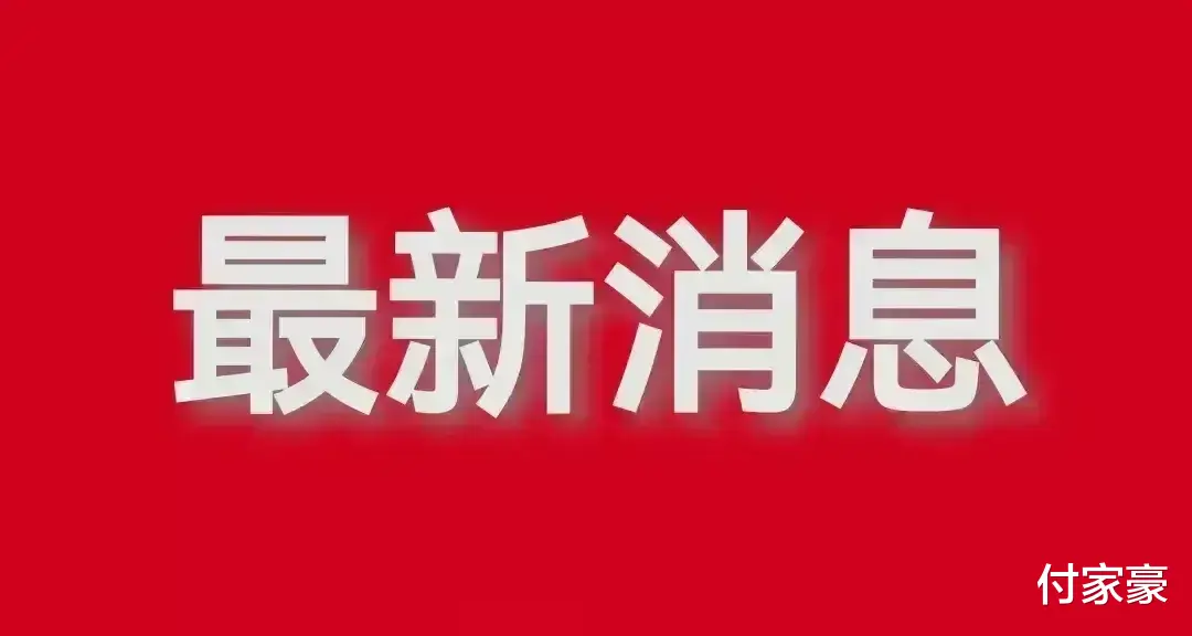 |云南曲靖、玉溪、昆明、昭通、楚雄、红河、保山、丽江、普洱、临沧、文山7月14日 疫情最新通报