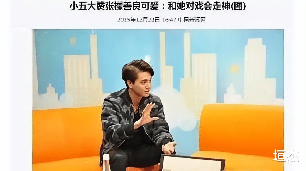 张檬|很意外，张檬金恩圣居然结婚了