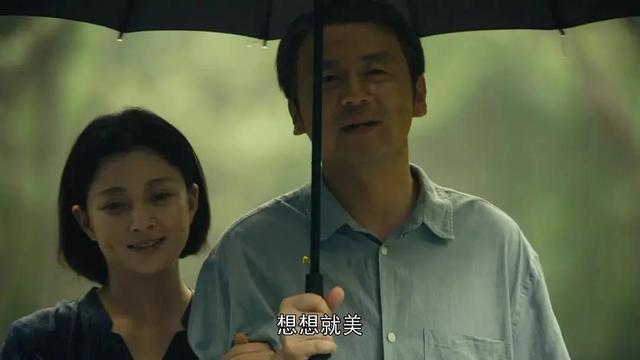 招聘|来了！新剧《女士品格》万茜演技狂飙，央视力推《我们的日子》