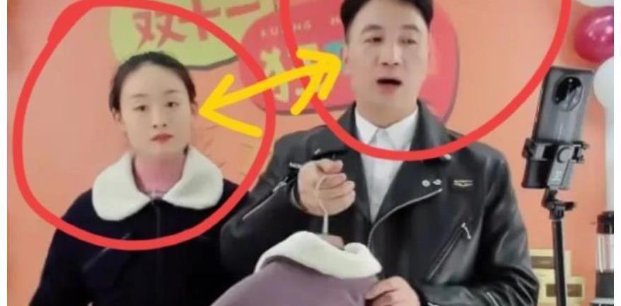 张庭|林生斌向现任告白，服装店改名潼臻告白，这是怎么回事