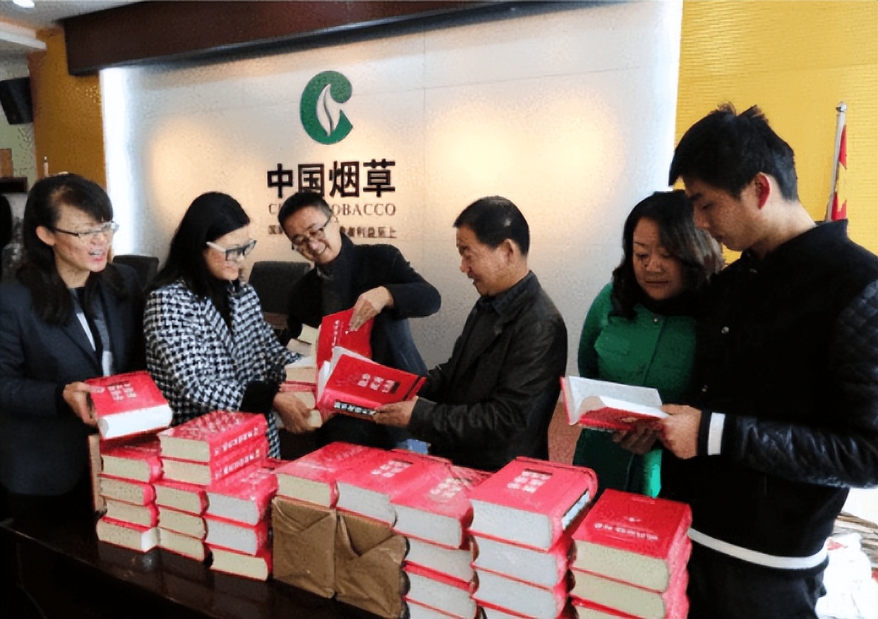 大学生|中国烟草招聘,3个“硬性条件”缺一不可,符合的大学生才能报