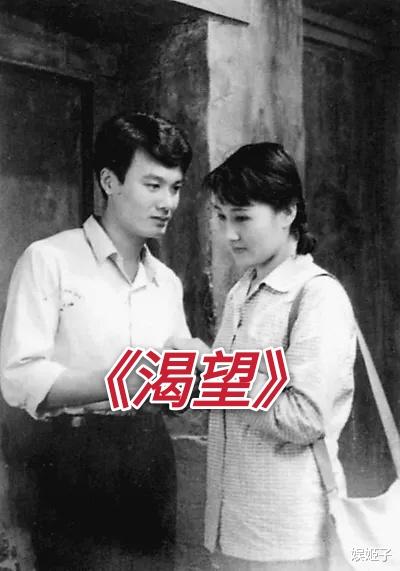 张凯丽|足力健出事了？为它摇旗呐喊的张凯丽会被罚吗？