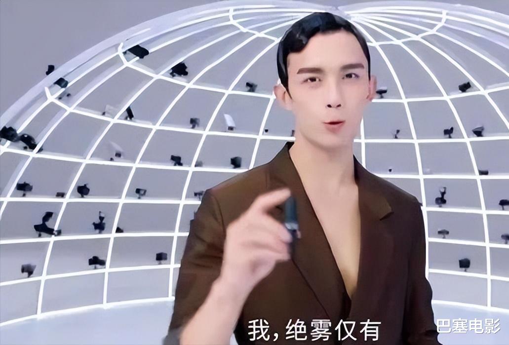 明星 明星“无效代言”,丢人又好笑,品牌和艺人双输,雷得想不出标题
