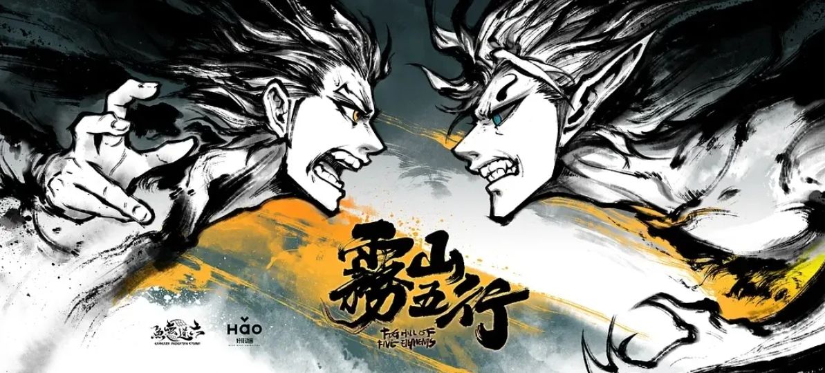 国产动画|国产动画高光的背后，有多少人的坚守与辛酸