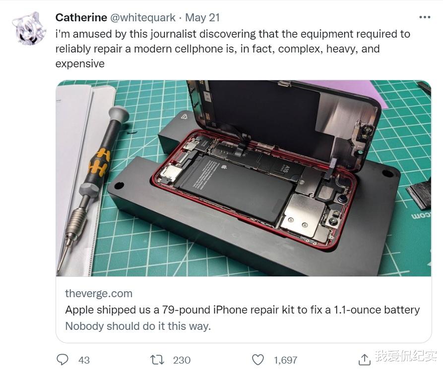 美国小哥体验苹果官方\DIY修手机\服务，收到36公斤两箱专用工具