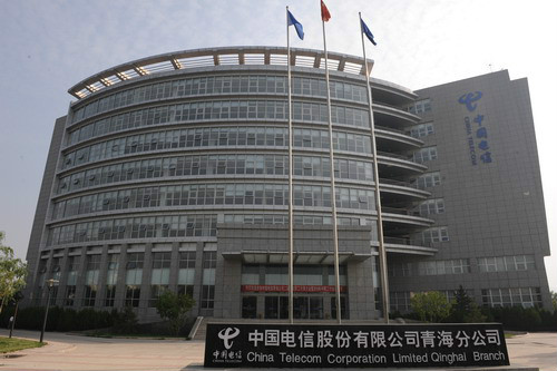 服务业|曝青海某运营商提出“品质宽带”战略意在“千兆城市”所图甚远