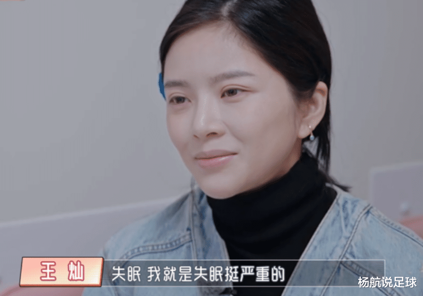 杜淳|杜淳婚后转变大，拒绝生二胎，网友评价两极分化