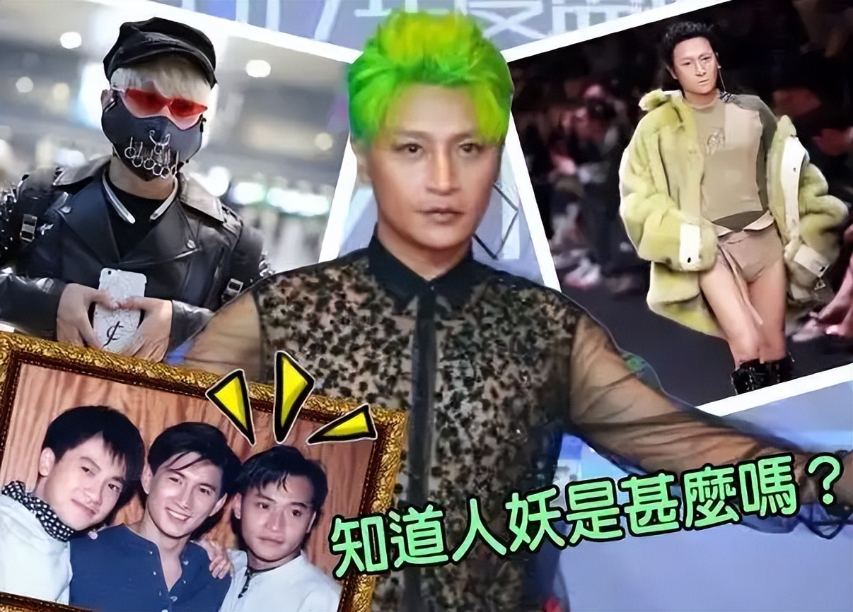 苏醒|吃软饭、卑微求工作、60岁去县城商演，过气艺人的现状好心酸