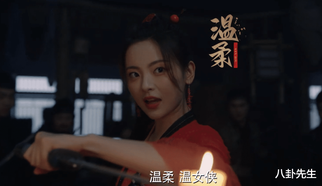 比阿特丽斯公主|定位是武侠剧的《说英雄》，动作导演大有来头，可惜打戏很拉胯