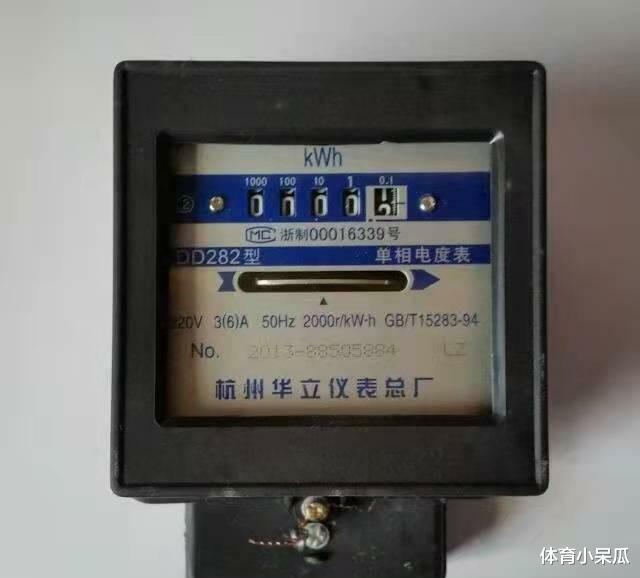 曲面屏|为什么换过5A智能电表之后电费就蹭蹭涨 ,电费明显比以前多了很多?