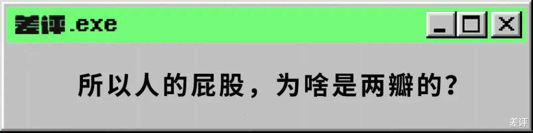地球上最专业的科学家,曾经研究狗放屁