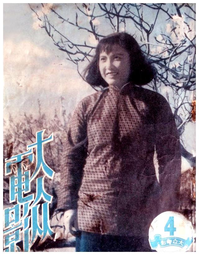 江南 天马 海燕 昔日上影三大厂的前世今生 为何实力最强的最短命？
