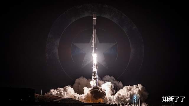 SpaceX推出“星盾”服务:一个有巨大潜力的低调公告