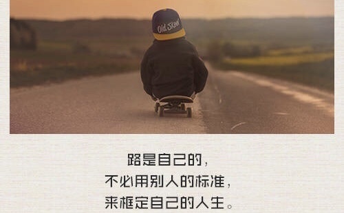 小飞侠熙熙 叫醒颓废的自己!