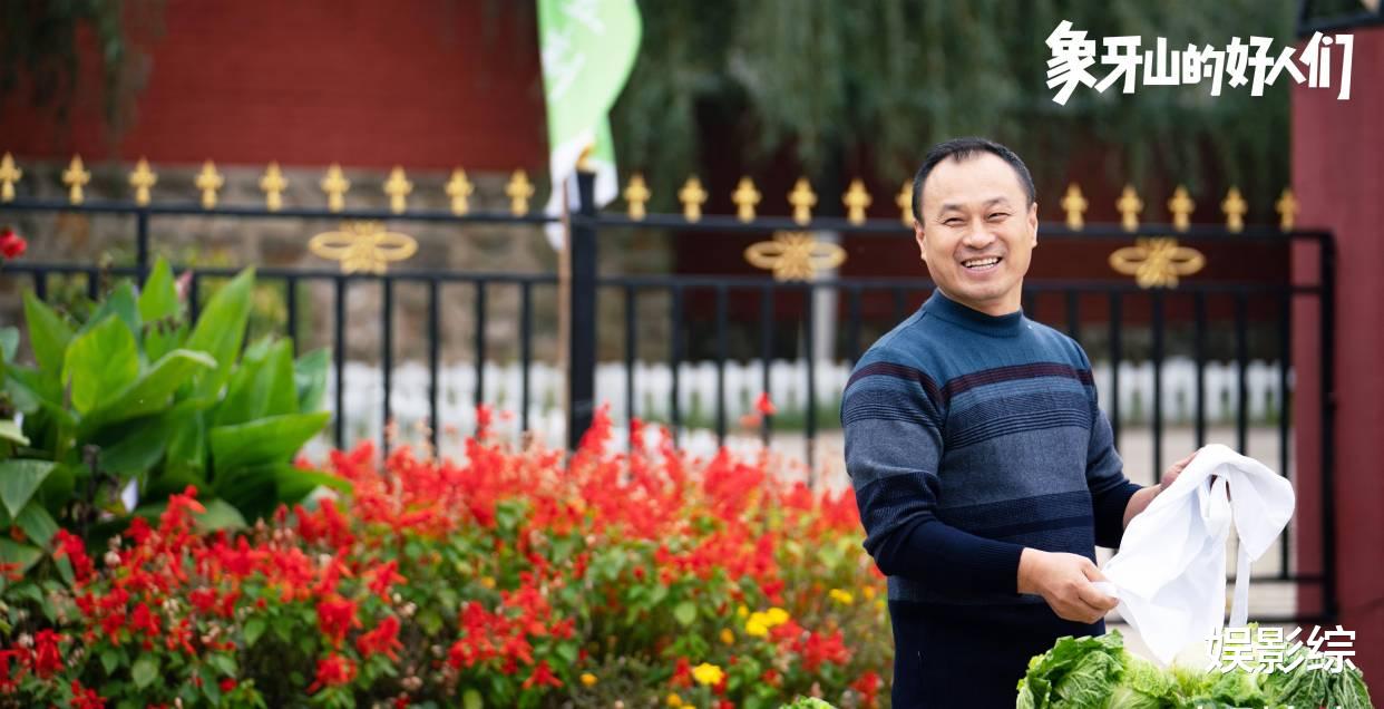 赵本山|“王老七”被开除?本人发藏头诗回应,是否离开公司很明显