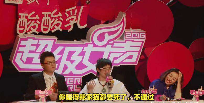 周杰伦|柯以敏直播，公屏上都是嘲讽！冯巩徒弟曹随风：这样我放心了