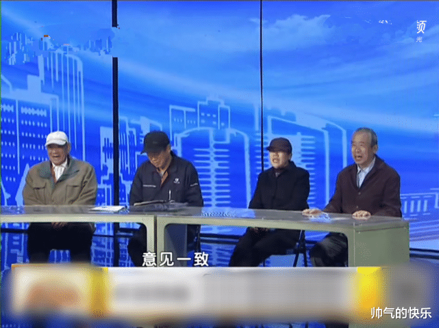 二哥|二哥价值600万的房子在母亲名下，老三：给我100万，不然别想过户