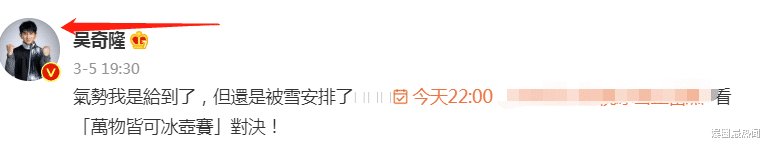 辣妈|离了?刘诗诗晒庆生照,淡颜系化身黑天鹅,手上细节透露婚姻状态