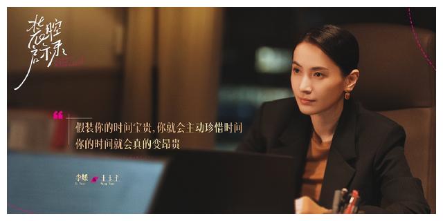 11.17剧：杨幂 白敬亭 田曦薇 赵丽颖 张若昀 许凯 白鹿 任嘉伦 张新成