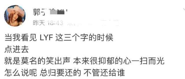 年龄上到35,下到14,李某峰统统都要,被抓是因为被人供出来了