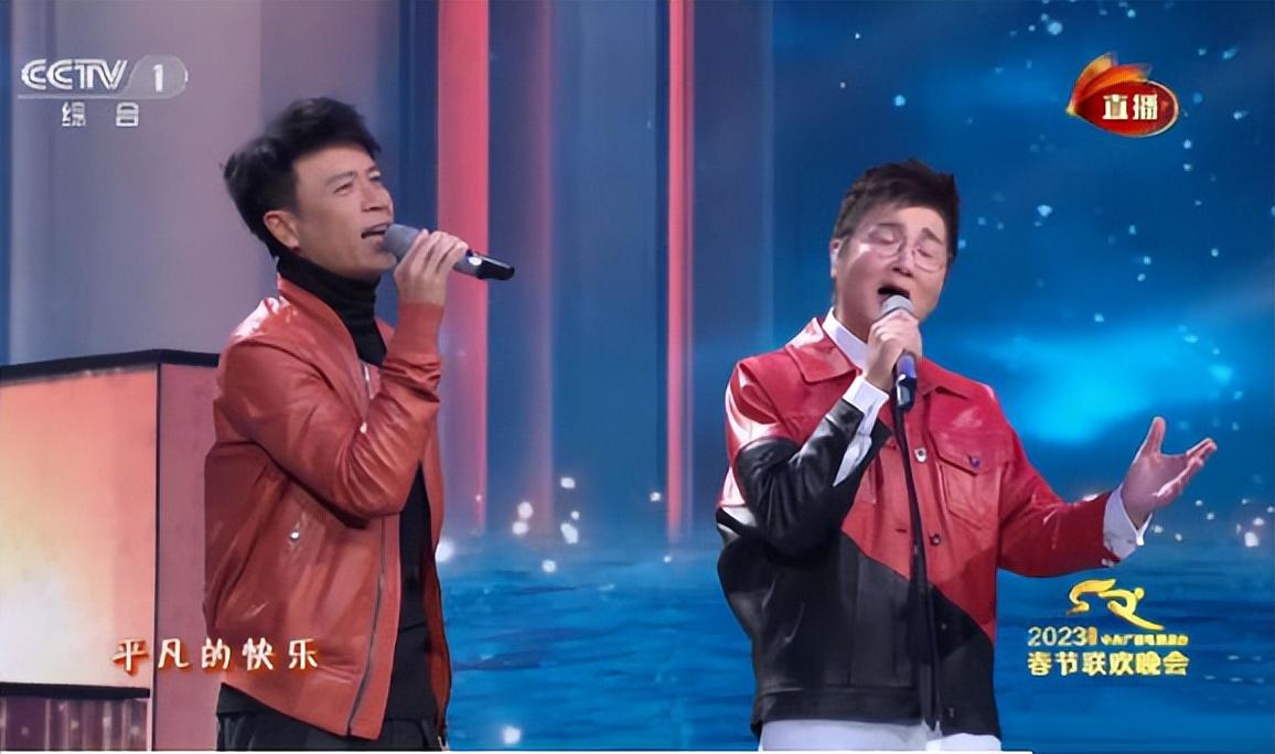 苏有朋|4位著名港台歌手上央视春晚: 台上万众瞩目，台下沧桑有泪