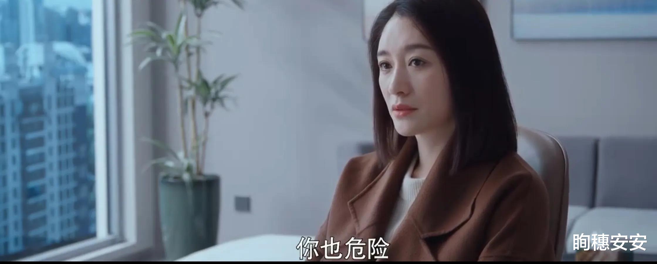 林深见鹿|《林深见鹿》明明是局中人,后来发现自己就是一枚棋子
