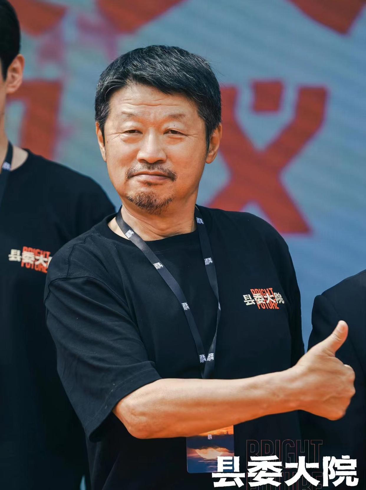 孔笙|“黄磊配刘涛,孔笙也求饶”!《县委大院》刚播观众就要弃剧了