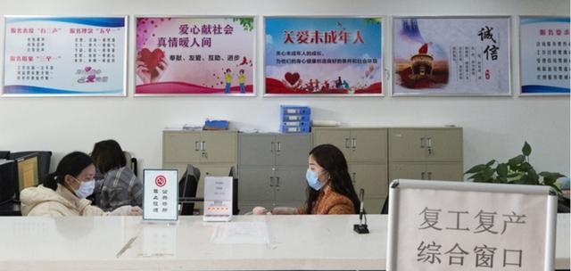 阿里巴巴|事业单位将落实“新政策”，有7类人将受益，迎来工资上调