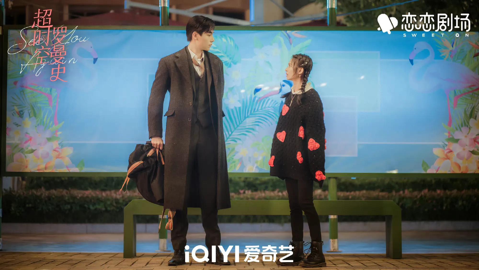 肖战|任嘉伦肖战飙戏，潘粤明盗墓剧强势来袭，9月新剧堪称神仙打架！