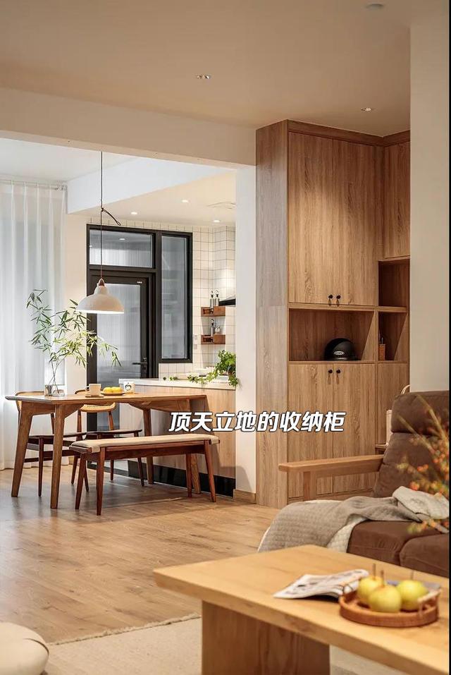 等买房了，我也要学她家这样打柜子，实用又好看，没有一丝俗气！