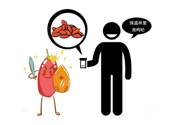 睡眠|枸杞如何吃养生？每天嚼几颗，4个好处显而易见！3类人不易常识