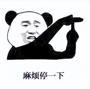 农村宅基地|有宅乡墅 | 农村宅基地上建房有“六不准”，你一定要知道......