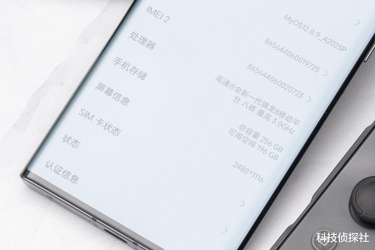 游戏手机|用上中兴Axon 40 Ultra，终于可以无遮挡玩游戏