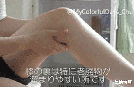 bilibili|日本男人最喜欢的女星身材连续4年拿下榜首，网友：姐姐我可以